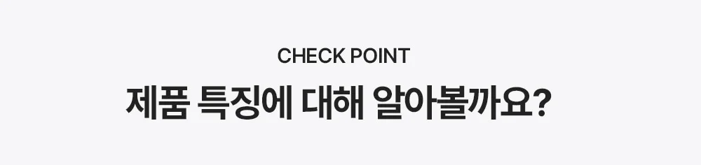 마리모 부클레 1인 소파 상세 이미지 5