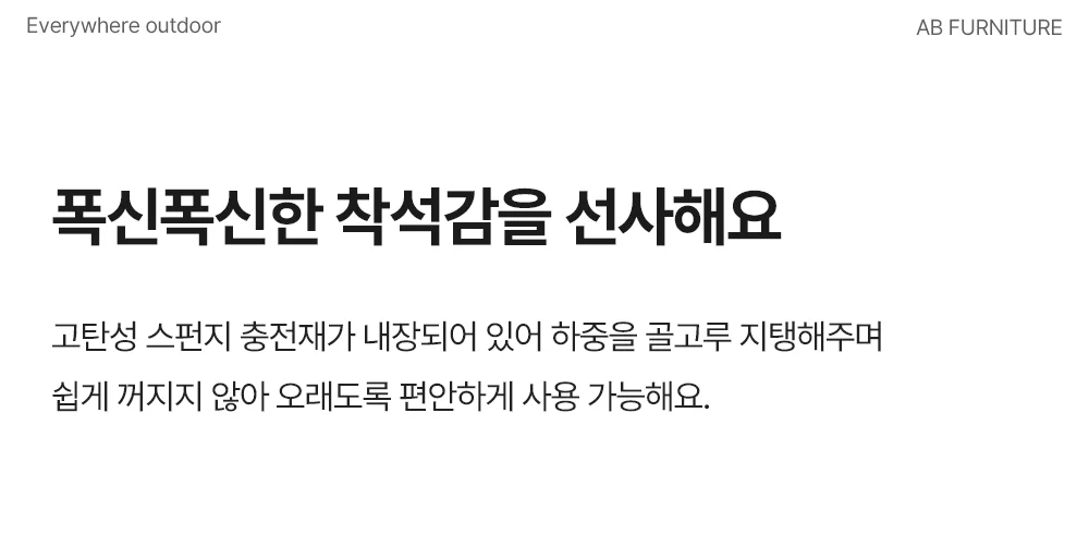몽테 빅 사각 철제 카페 정원 테라스 야외테이블세트 4인 상세 이미지 50