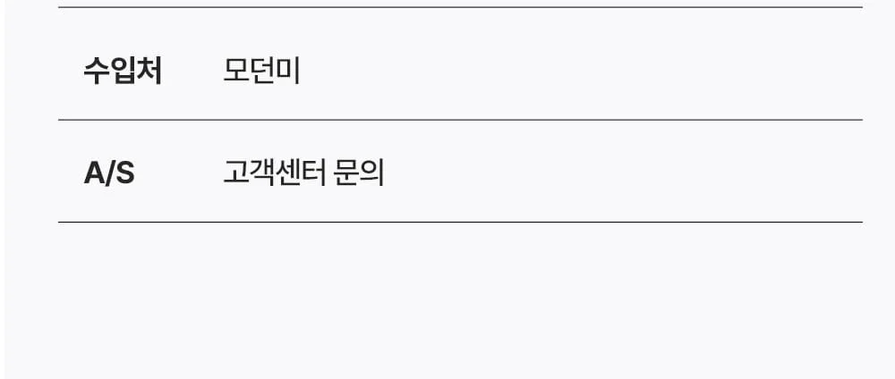 퀸암 가죽 인테리어 의자 상세 이미지 13