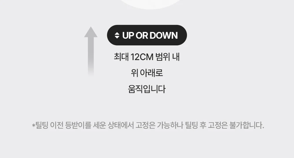 매버릭 디렉션 홈 오피스 컴퓨터 책상 의자 상세 이미지 20