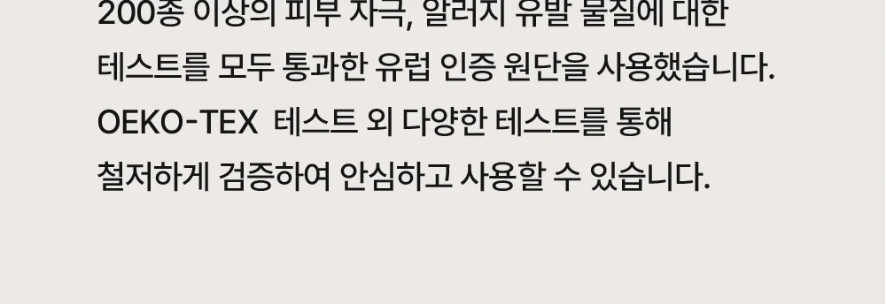 메이슨 미드센추리 모던 디자인 원목 패브릭 인테리어 식탁 의자 상세 이미지 28