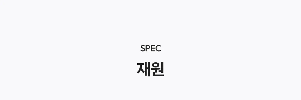 쏠 스위블 오토 회전 오피스 인테리어 의자 상세 이미지 13