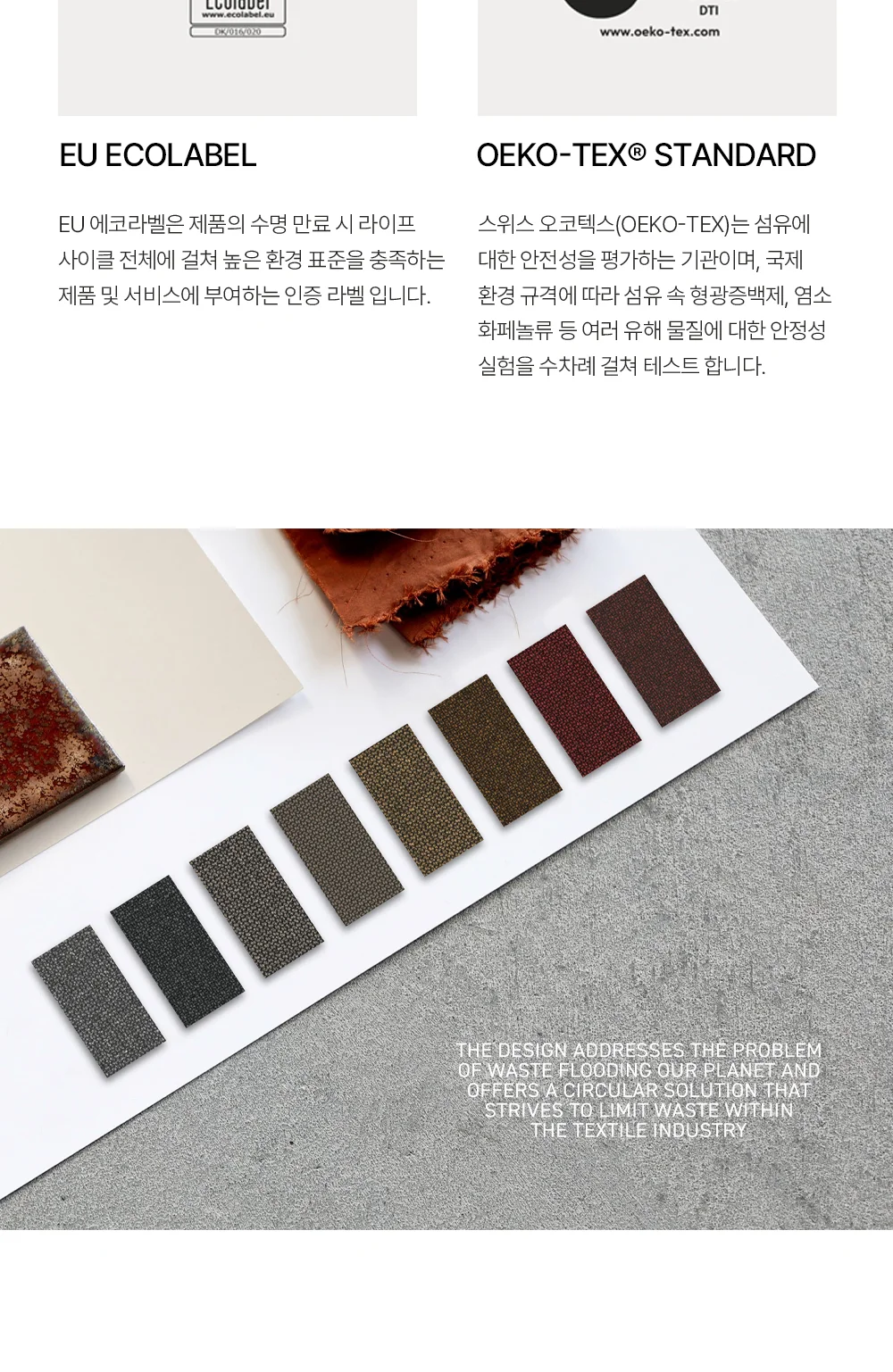 헬무트 루프 패브릭 오피스 컴퓨터 의자 3color 상세 이미지 11