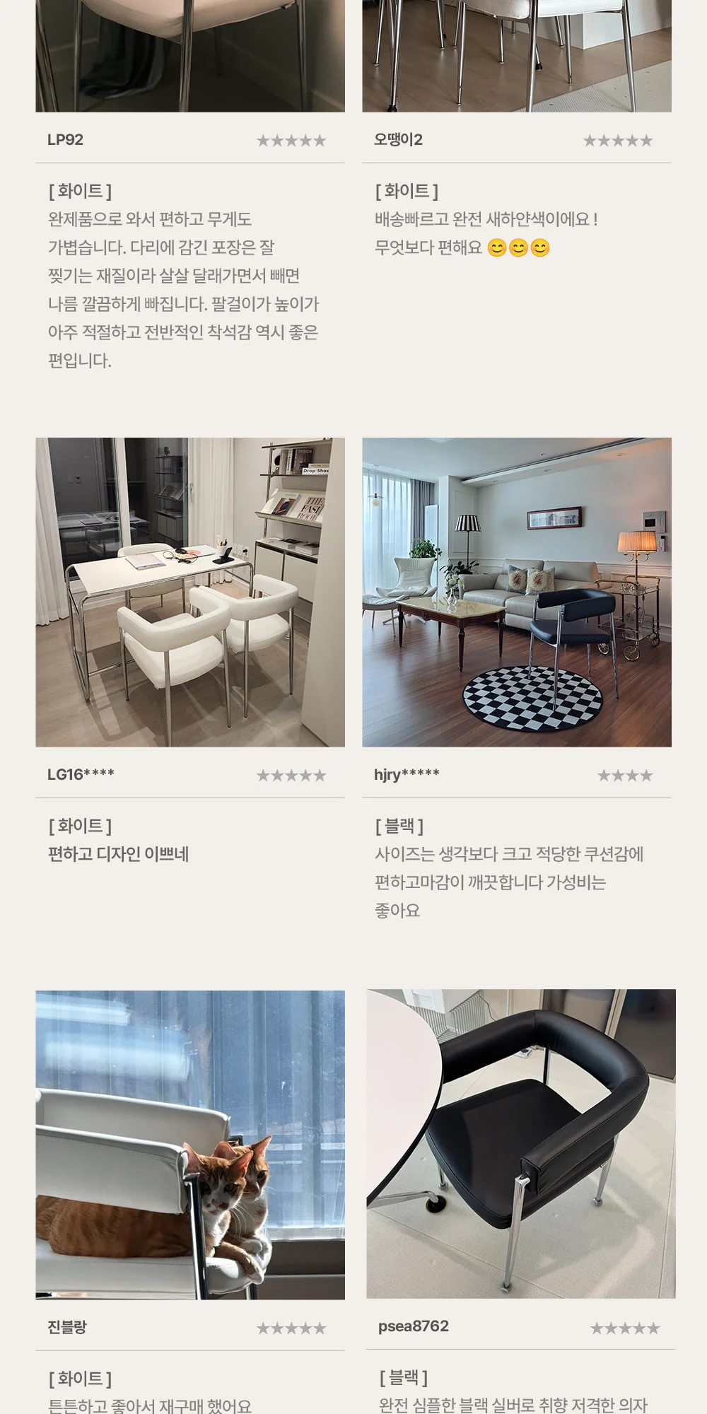 덱스 미니멀 클래식 가죽 쿠션 암체어 2color 상세 이미지 2
