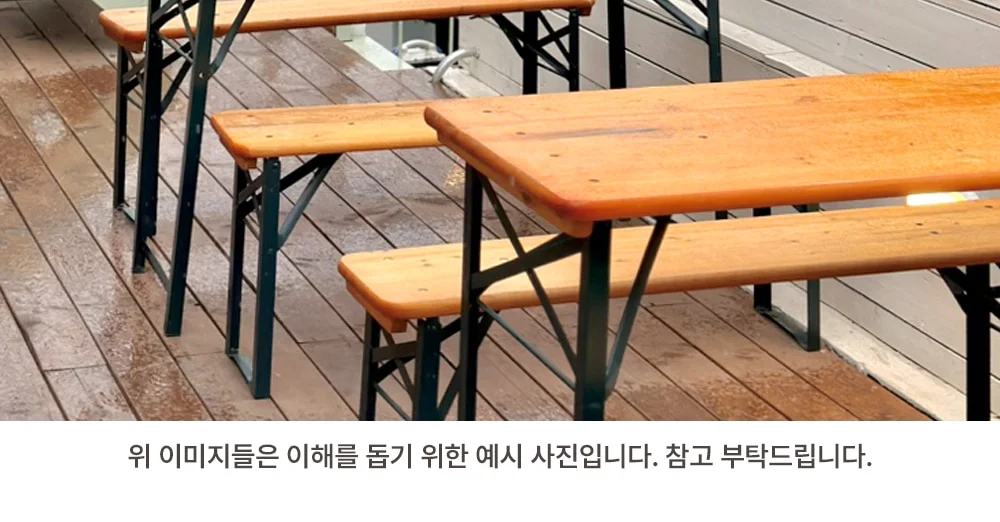 베르크 벤치 공원 테라스 정원 카페 야외벤치 의자 상세 이미지 3
