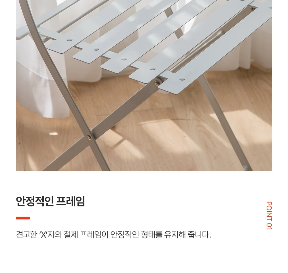 루비벨 야외용 철제 접이식 테이블 세트 2인 상세 이미지 16
