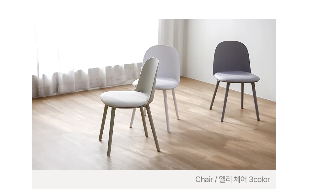 아띠 화이트 반타원형 하프 식탁 카페 테이블 상세 이미지 16