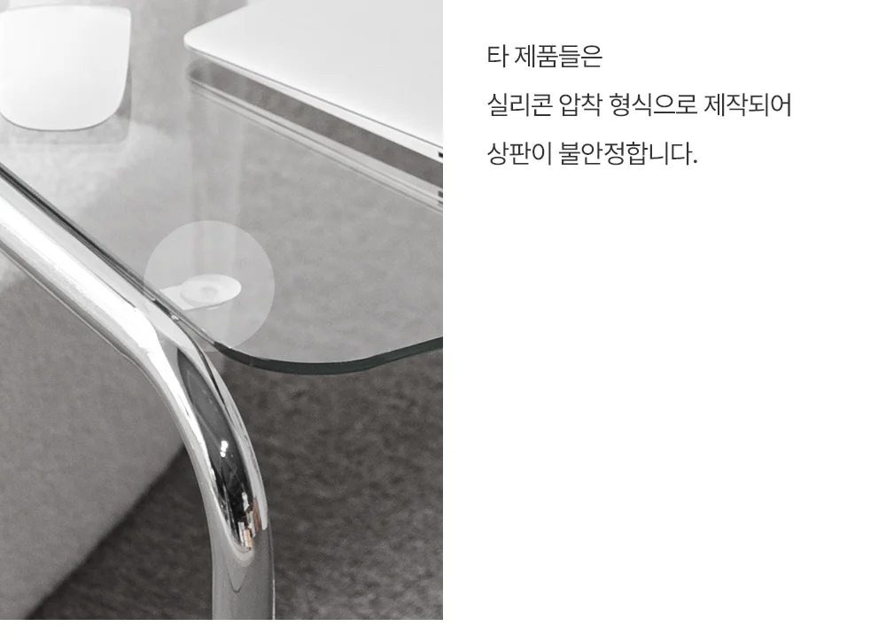 레논 미드센추리 모던 유리 철제 거실 쇼파 협탁 사이드 테이블 상세 이미지 11