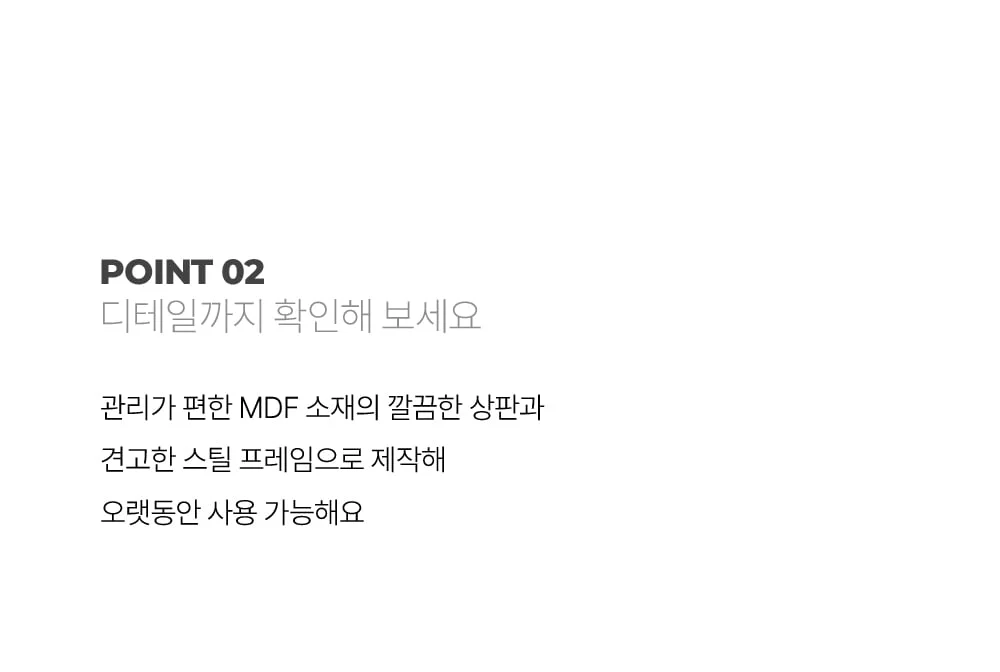 린도 원형 홈카페 식탁 테이블 상세 이미지 10