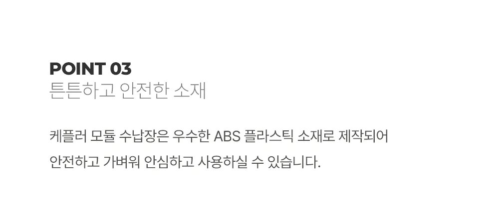 케플러 모듈 미드센츄리 주방 웨건 이동식 카트 5단 트롤리 상세 이미지 11