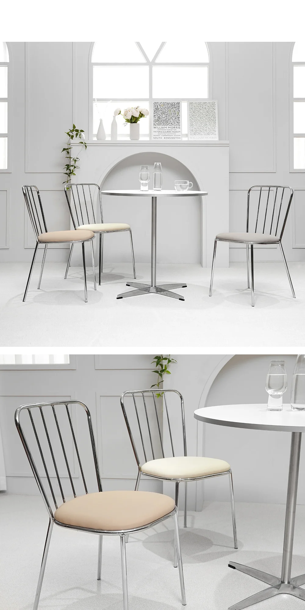 비브 인테리어 가죽 의자 상세 이미지 6