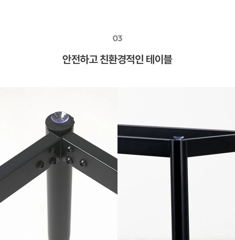 슈레드 포세린 세라믹 테이블 타원 화이트1400 상세 이미지 17