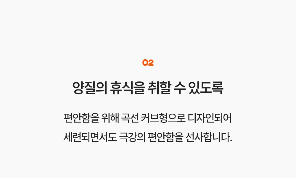 아넬 카페 높이조절 회전 체어 4colors 상세 이미지 20