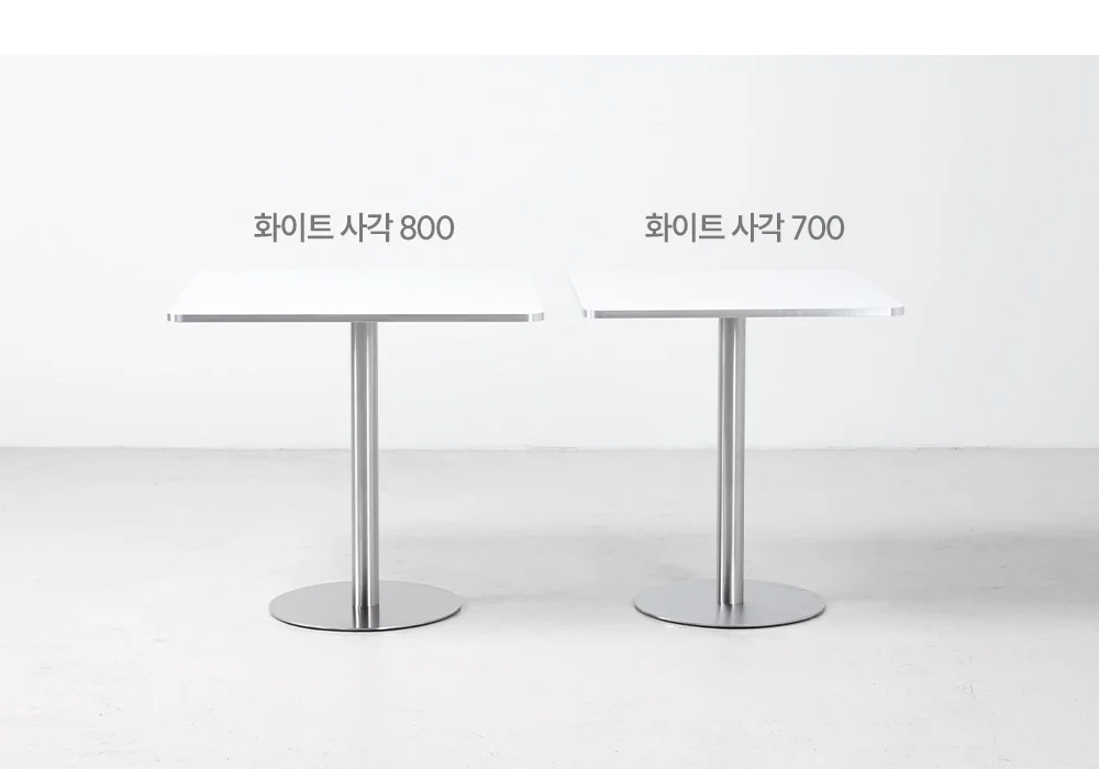 코넬 모던 원형 사각 카페 테이블 600 700 800 상세 이미지 25