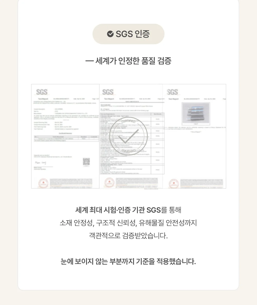 브레드 타임 미드센추리 모던 오피스체어 7color 상세 이미지 21