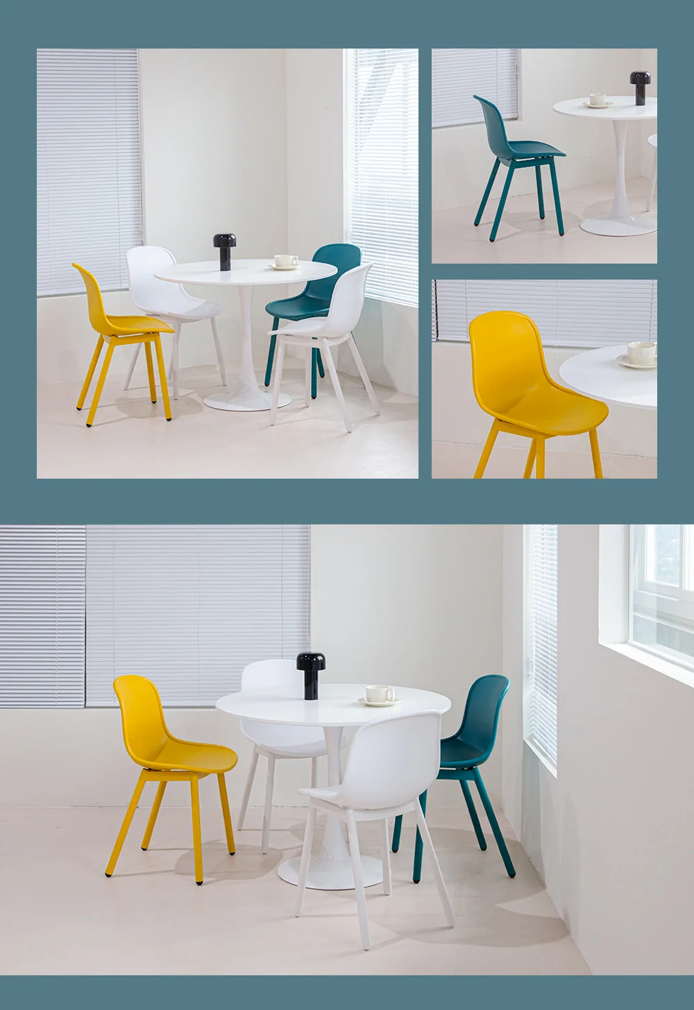 로로 미니멀 플라스틱 디자인 의자 4color 상세 이미지 25