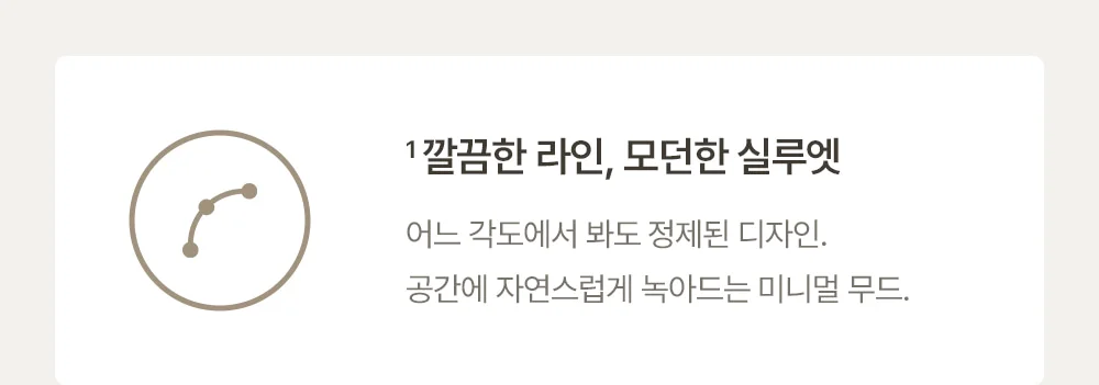 블론드 모던 오피스 체어 컴퓨터 의자 3color 상세 이미지 6