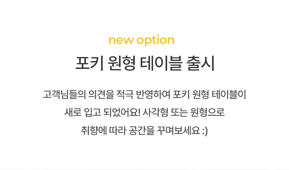 레인 플라스틱 야외테이블 세트 카페 테라스 정원 2인 4인 상세 이미지 43