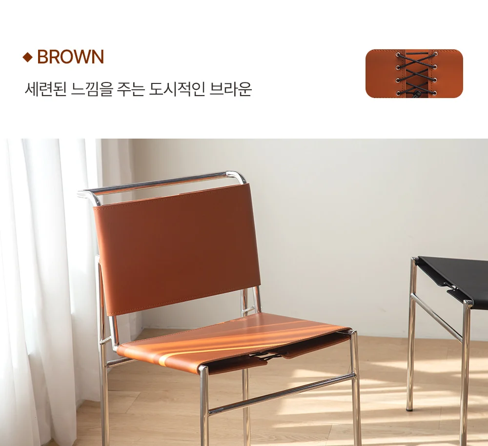 로크 미드센추리 모던 가죽 사이드 체어 4color 상세 이미지 21