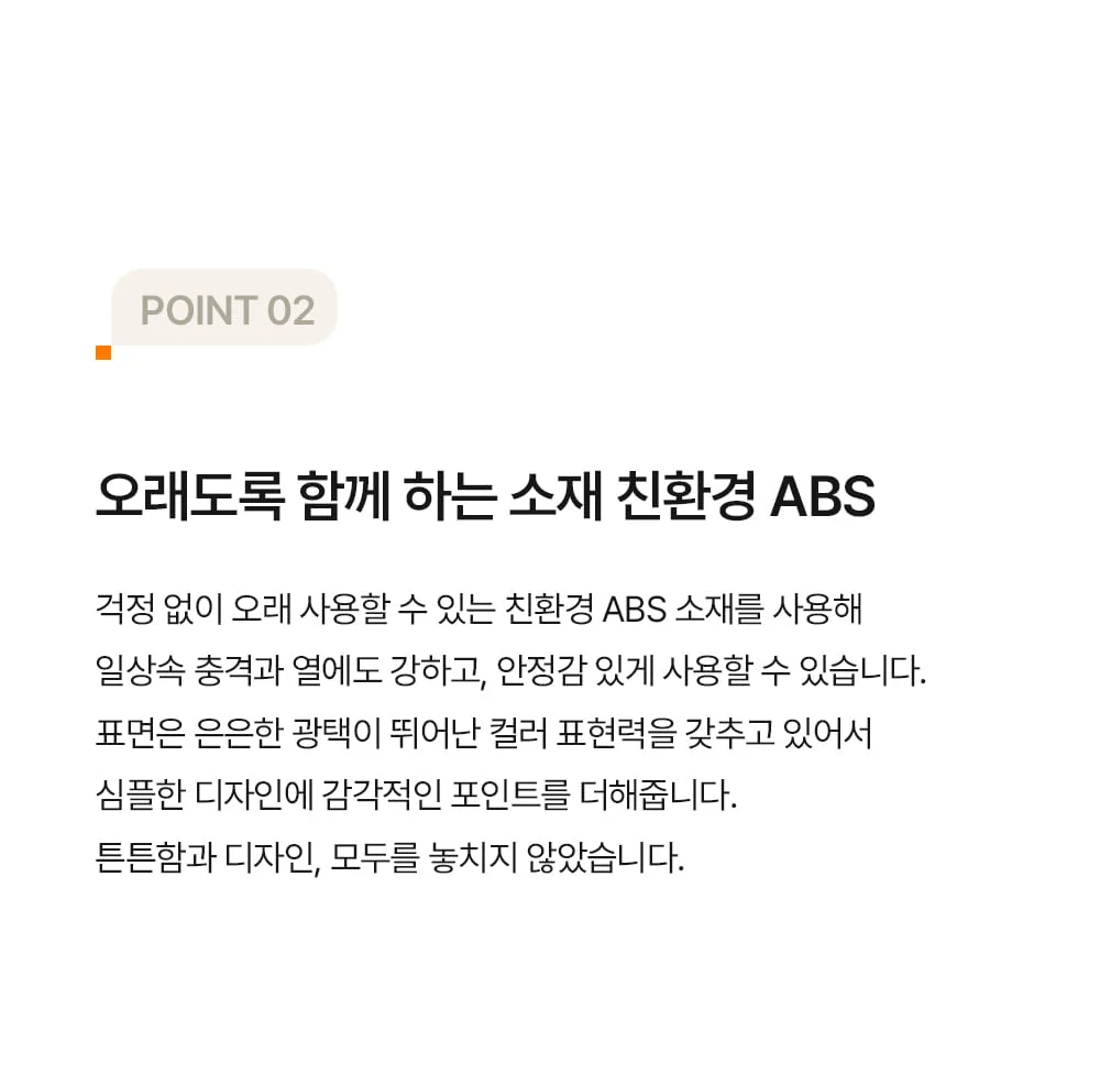 모비 회전 서랍 수납장 주방 웨건 비라인 4단 이동식 트롤리 상세 이미지 17