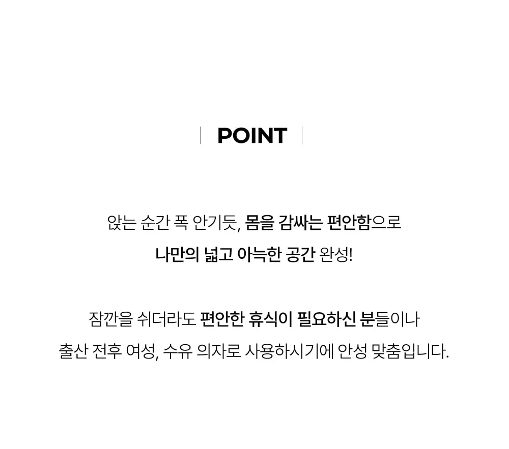 아르덴 1인 소파 의자 스툴 포함 상세 이미지 18