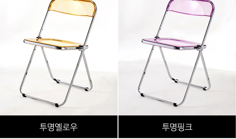 베가 플리아 PET 체어 카페 투명 접이식 디자인 의자 상세 이미지 8