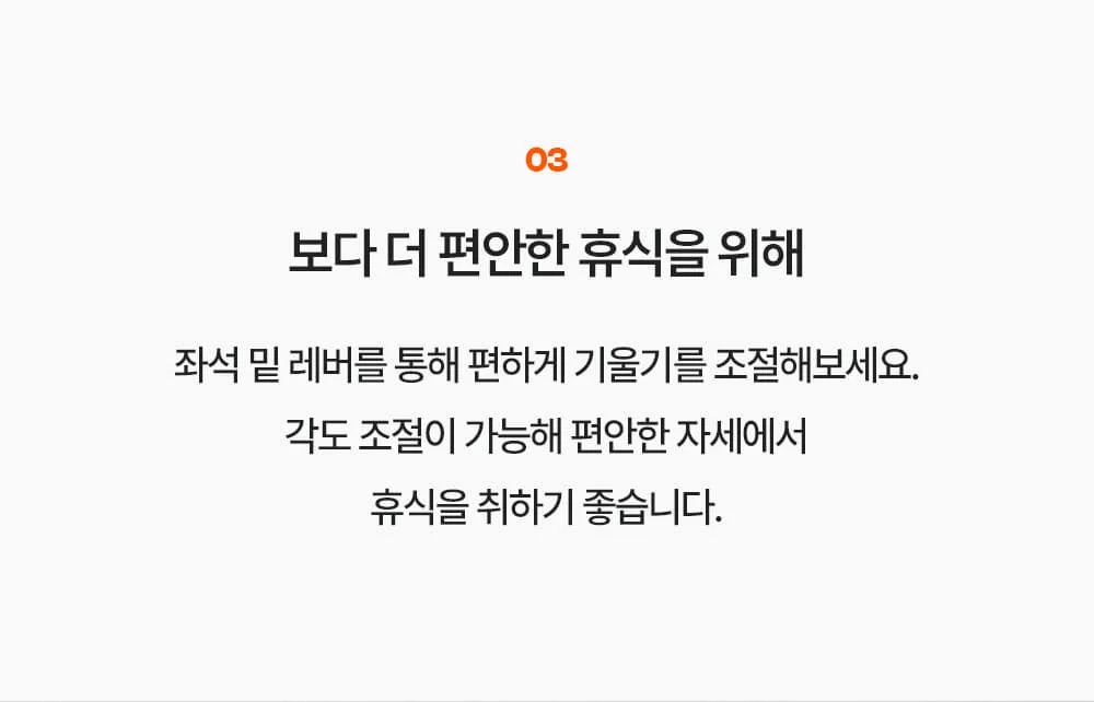 로넬 빈티지 패브릭 디자인 네일샵 카페 의자 6color 상세 이미지 17