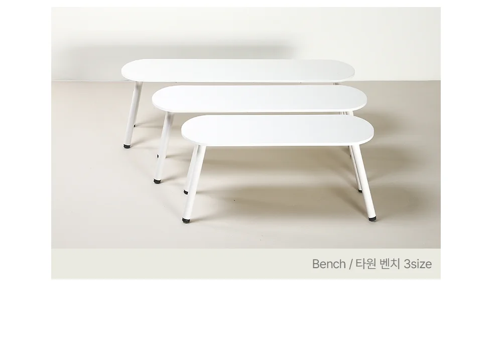 아띠 원형 카페 테이블 타원형 4인 식탁 상세 이미지 17