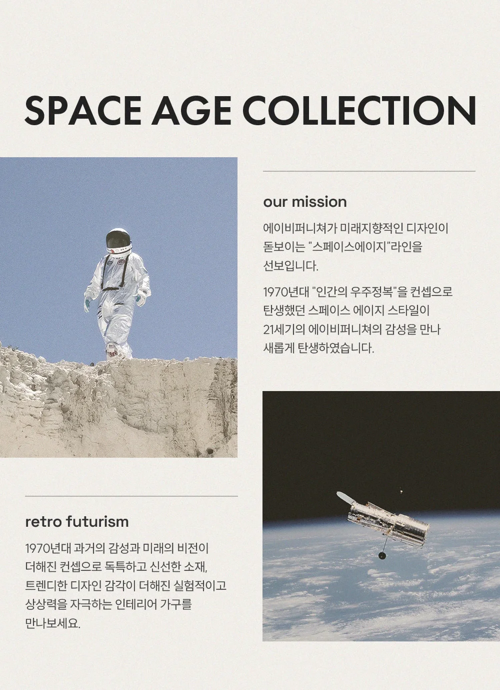 [리퍼브] 오릭세 테이블 1인용 컴퓨터 노트북 독서 책상 2colors 상세 이미지 3