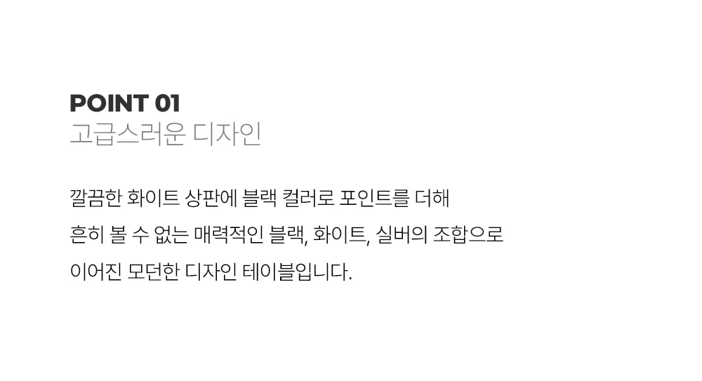 린도 원형 홈카페 식탁 테이블 상세 이미지 6