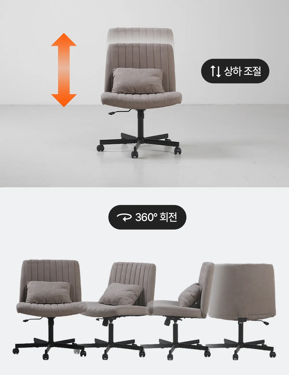 로넬 빈티지 패브릭 디자인 네일샵 카페 의자 6color 상세 이미지 20