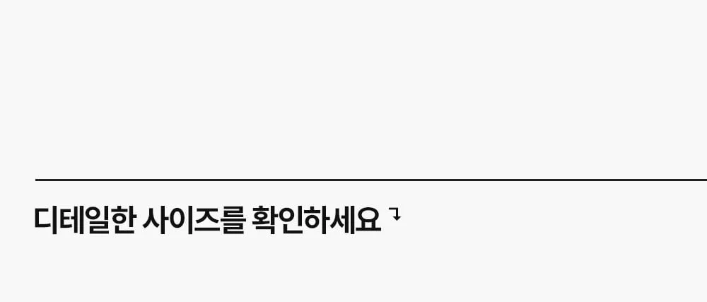[리퍼브] 피트 미니 플라스틱 서랍 책상 데스크 수납 3단 정리함 상세 이미지 32