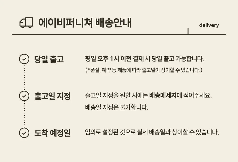 바젤 카페 접이식 2인 철제 야외 벤치 상세 이미지 45